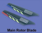 Главные лопасти - HM-CB100-Z-11