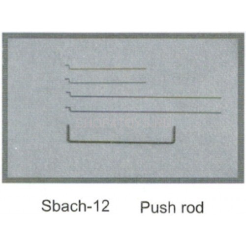 Тяги Dynam - Sbach-12