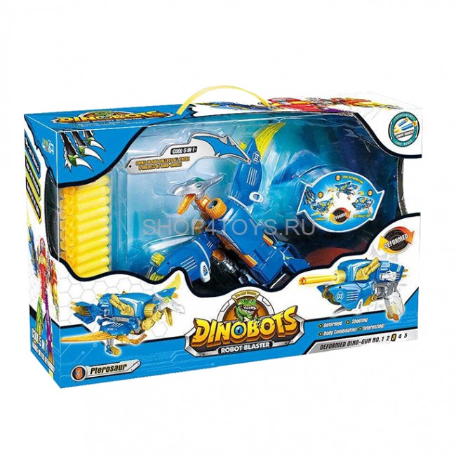 Динобот Pterosaur трансформер - пистолет с патронами и мишенью - SB377 Динобот Pterosaur трансформер - пистолет с патронами и мишенью - SB377