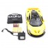 Радиоуправляемая машина MZ McLaren P1 Yellow 1:14 - 2312-Y