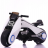 Детский электромотоцикл BMW Vision Next 100 - BQD-6188-WHITE