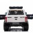 Детский электромобиль Ford Ranger Raptor Police с мигалками - DK-F150RP-WHITE