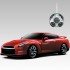 Радиоуправляемый конструктор - автомобиль Nissan GT-R - 2028-1F02B
