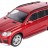 Радиоуправляемая машина Mercedes GL550 1:18 - 866-1820S-RED