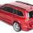 Радиоуправляемая машина Mercedes GL550 1:18 - 866-1820S-RED