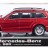 Радиоуправляемая машина Mercedes GL550 1:18 - 866-1820S-RED