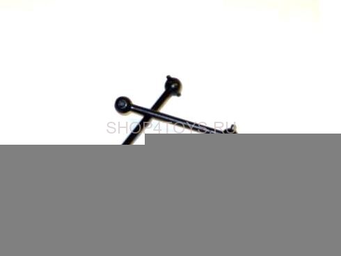 Передний/задний шрусы HSP - 82812