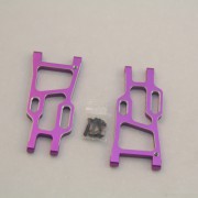 Задние рычаги алюминиевые HSP - 106621 Задние рычаги алюминиевые HSP - 106621