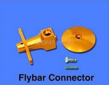 Соединитель флайбара (стабилизатора) - HM-V120D01-Z-03 Соединитель флайбара (стабилизатора) - HM-V120D01-Z-03