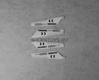 Основные лопасти Dynam - M100-02 Основные лопасти Dynam - M100-02