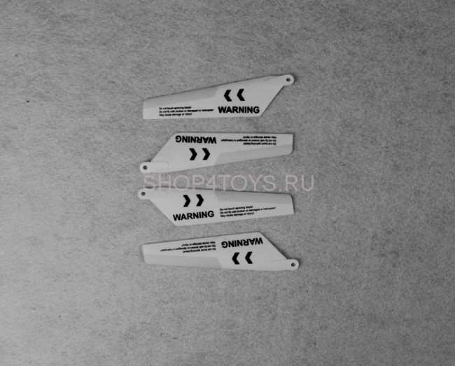 Основные лопасти Dynam - M100-02 Основные лопасти Dynam - M100-02