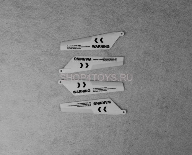 Основные лопасти Dynam - M100-02 Основные лопасти Dynam - M100-02