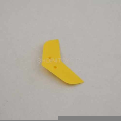 Горизонтальное оперение MJX - T55-035-W