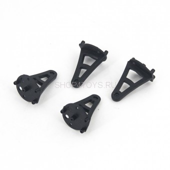 Малые посадочные шасси для MJX B3 - B30004 Малые посадочные шасси для MJX B3 - B30004