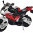 Детский электромотоцикл BMW S1000PR Red 12V - JT528-RED