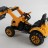 Детский электромобиль трактор на аккумуляторе 12V - JS328B