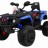 Детский квадроцикл Maverick ATV 12V 4WD - BBH-3588-4-BLUE