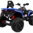 Детский квадроцикл Maverick ATV 12V 4WD - BBH-3588-4-BLUE