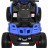 Детский квадроцикл Maverick ATV 12V 4WD - BBH-3588-4-BLUE