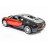 Радиоуправляемая машина Bugatti Veyron 1:14 - MZ-2032