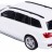 Радиоуправляемая машина Mercedes GL550 1:18 - 866-1820S-WHITE