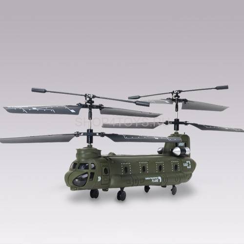 Syma Chinook S026G
