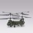 Радиоуправляемый вертолет Syma Chinook - S026G