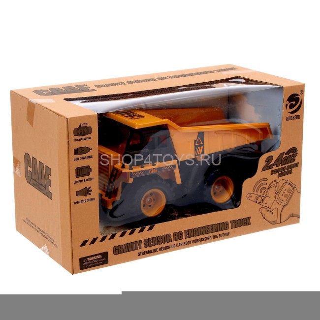 Радиоуправляемый самосвал RuiCheng CAAE масштаб 1:22  (пульт часы 2.4G) - RUI-9307A