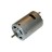 Мотор HSP RC380 - 28006