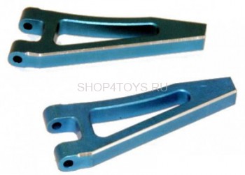 Алюминиевые рычаги HSP - 166018 Алюминиевые рычаги HSP - 166018