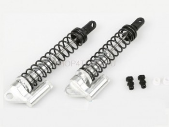 Алюминиевые амортизаторы HSP - 050020 Алюминиевые амортизаторы HSP - 050020