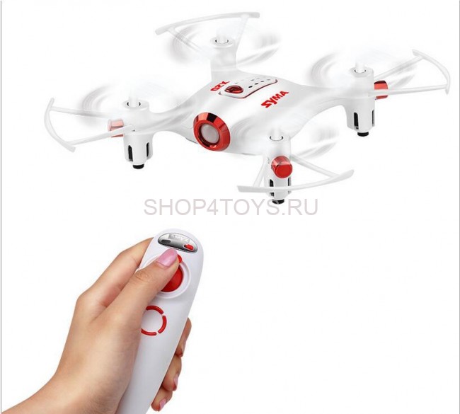 Радиоуправляемый квадрокоптер SYMA X20-S RTF 2.4G - SYMA-X20-S
