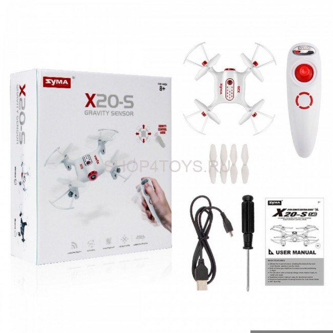 Радиоуправляемый квадрокоптер SYMA X20-S RTF 2.4G - SYMA-X20-S