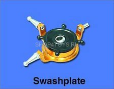 Тарелка автомата перекоса - HM-V120D01-Z-04 Тарелка автомата перекоса - HM-V120D01-Z-04