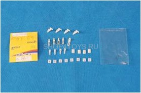 Набор пластиковых запчастей Art-tech 5J061