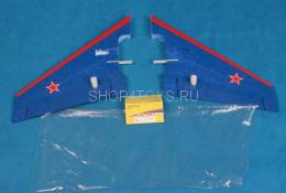 Главные крылья Art-tech 5C131