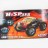 Радиоуправляемый джип HSP Electric Off-Road HAMMER ET 4WD 1:10 - 94116-88112 - 2.4G