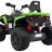 Детский квадроцикл Maverick ATV 12V 4WD - BBH-3588-4-GREEN