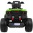 Детский квадроцикл Maverick ATV 12V 4WD - BBH-3588-4-GREEN