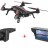 Радиоуправляемый квадрокоптер MJX Bugs 8 + FPV экран + FPV камера RTF 2.4G - MJX-B8-D43-C5830