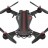 Радиоуправляемый квадрокоптер MJX Bugs 8 + FPV экран + FPV камера RTF 2.4G - MJX-B8-D43-C5830