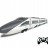 Радиоуправляемый поезд Double E (CRH Train) в составе 3 вагона 1:18 2.4G - E636-003
