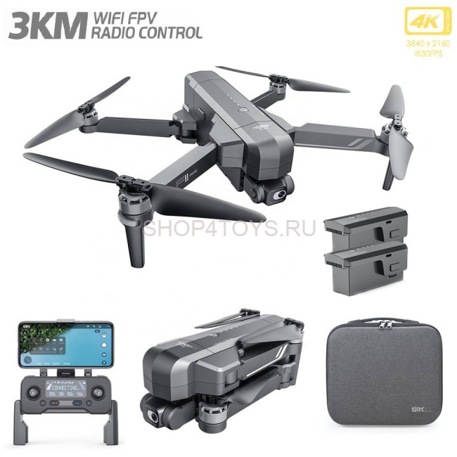 Квадрокоптер SJRC F11S 4K PRO 2-AXIS 4K EIS 5G GPS RTF (2 АКБ) - F11S 4K PRO COMBO Квадрокоптер SJRC F11S 4K PRO 2-AXIS 4K EIS 5G GPS RTF (2 АКБ) - F11S 4K PRO COMBO