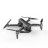 Квадрокоптер SJRC F11S 4K PRO 2-AXIS 4K EIS 5G GPS RTF (2 АКБ)  - F11S 4K PRO COMBO
