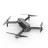 Квадрокоптер SJRC F11S 4K PRO 2-AXIS 4K EIS 5G GPS RTF (2 АКБ)  - F11S 4K PRO COMBO