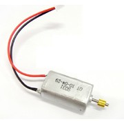 Мотор Б - S031-25 Мотор Б для вертолета S031 - артикул S031-25