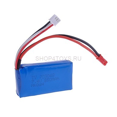 Аккумулятор WL toys 7.4v 850 mAh - V262-15 Аккумулятор WL toys 7.4v 850 mAh - V262-15