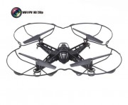 Радиоуправляемый квадрокоптер с барометром HD камера MJX X301H FPV 2.4G - X301H Радиоуправляемый квадрокоптер с барометром HD камера MJX X301H FPV 2.4G - X301H