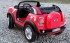 Радиоуправляемый детский электромобиль JJ298 Mini Cooper 12V - JJ298
