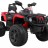 Детский квадроцикл Maverick ATV 12V 4WD - BBH-3588-4-RED